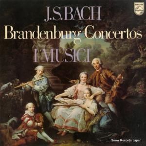 ॸ Хåϡ֥ǥ֥륯ն 18PC-8