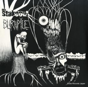 ơȡСѥ the stakeout / burnpile SW-68