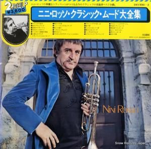 商品検索 - 中古レコード・CD通販 | オールジャン取扱いのスノー