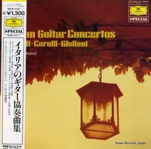 ե꡼ȡ١ ꥢΥնʽ MGW5161