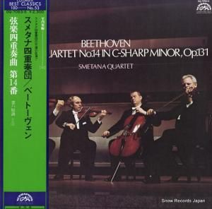 ᥿ʻͽ ١ȡ󡧸ڻͽն裱 OQ-7053-S
