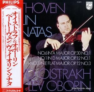 åɡȥ ١ȡ󡧥󡦥ʥ X-5691