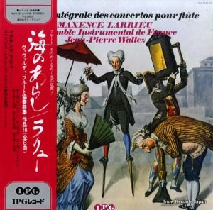 ޥ󥹡塼 ǥե롼ȶնʽʣֳΤ餷 KUX-3121-PG