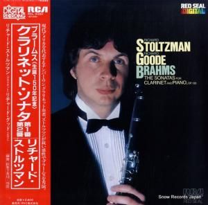 㡼ɡȥĥޥ ֥顼ॹͥåȡʥ裱 RCL-8350