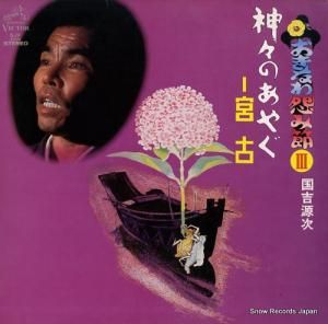 ��ȸ��� �����Τ��䤰 - �ܸ� SJV-2035