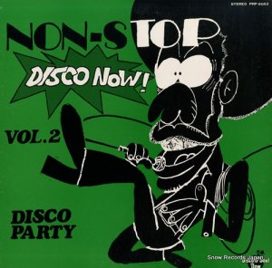 V/A non-stop disco party vol.2 PRP-8062