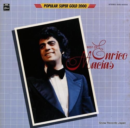 エンリコ・マシアス ポピュラー