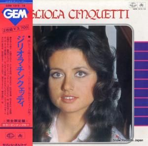 ꥪ顦󥯥åƥ gigliola cinquetti GEM1015/16