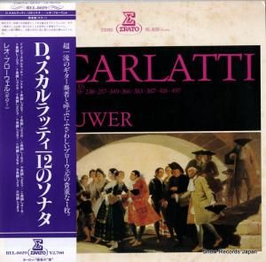 쥪֥ åƥ 12Υʥ REL-8029