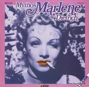 ޥ졼͡ǥȥå mythos marlene dietrich 1C134-32770/71