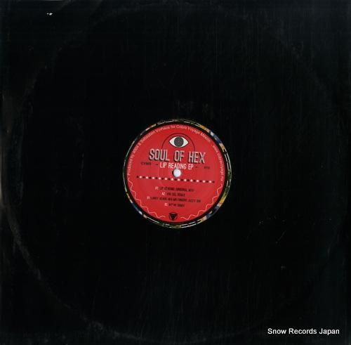 ソウル・オブ・ヘックス lip
