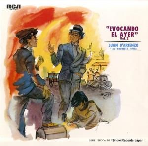 ե󡦥ꥨ Υե󡦥ꥨ󥽡裲 RA-5365