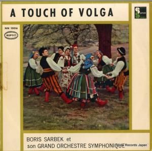 ܥꥹ٥ɡե˥åȥ Ʒι NN1006