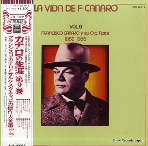 ե󥷥ʥ ʥ裹 EOS-40019