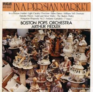 եɥ顼 ڥ륷λԾȥ̾ʽ SRA-7591-92