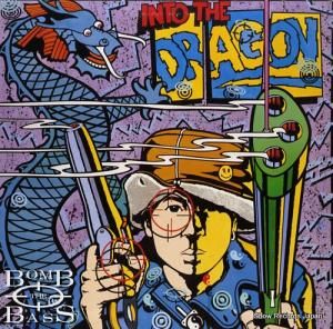 ܥࡦ١ into the dragon DOODLP1