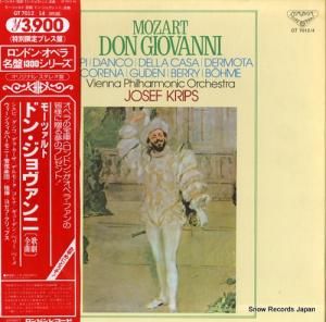 襼աåץ ⡼ĥȡη֥ɥ󡦥ˡ GT7012/4