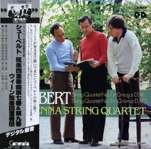 󸹳ڻͽ 塼٥ȡڻͽն裷 CMT-1076