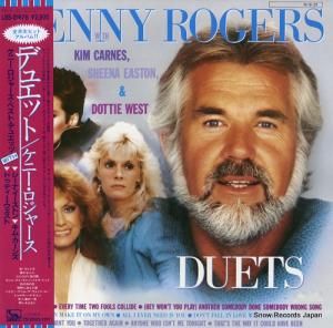 ケニー・ロジャース デュエット LBS-81676