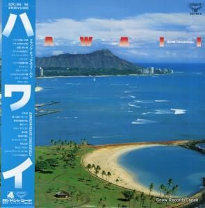 ե󥯡åե ϥ磻 GXC-94/95