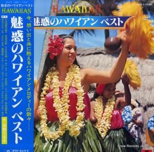 Ƥ ̥ǤΥϥ磻󡦥٥ MR3118