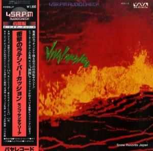 󥴡󥿥ޥꥢ ׷Υƥ󡦥ѡå 45S-12