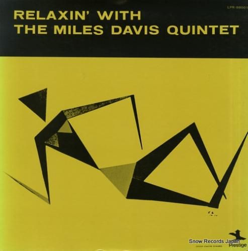 Miles Davis レコード　4枚セット LPレコード】Miles Davis 2枚組4アルバムセット - メルカリ