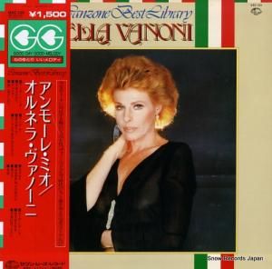 オルネラ・ヴァノーニ アンモーレ・ミオ GXC103