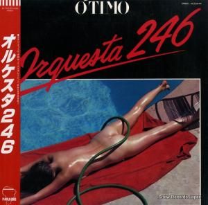 륱 otimo AX-7249-PR