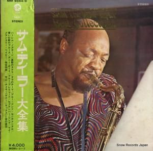 廃盤 SACD ジェイムス・テイラー オクトーバー・ロード アウターケース付き 廃盤 SACD ジェイムス・テイラー オクトーバー・ロード アウター
