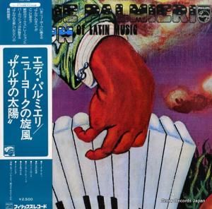 ���ǥ����ѥ�ߥ��� �˥塼�衼���������ɥ��륵�����ۡ� FDX-149