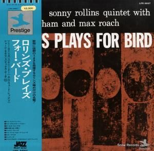 ˡ 󥺡ץ쥤եС LPR-8897