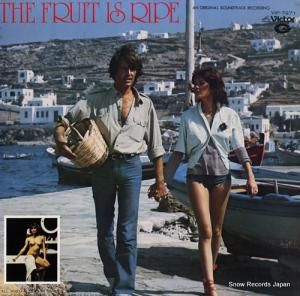 ϥȡϥ ѥȥꥷβ VIP-7271