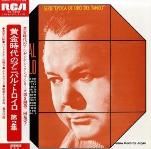 ˥Х롦ȥ Υ˥Х롦ȥ裲 RA-5493