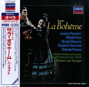 إ٥ȡե󡦥 ץåˡη֥顦ܥץϥ饤 L20C1824