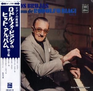 ɥեӥ ԥΤѻաҥåȡХ裲 OR-8119