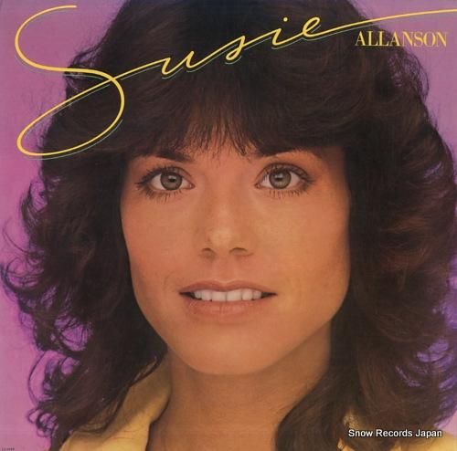 スージー・アランソン susi