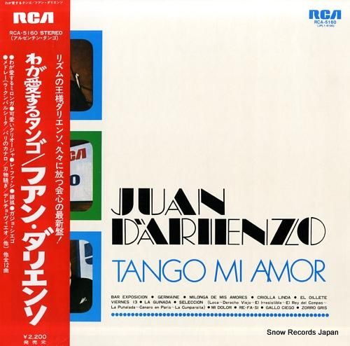 フアン・ダリエンソ わが愛する
