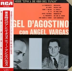 إ롦ƥΡإ롦Х륬 Υإ롦ƥΡᥢإ롦Х륬 RA-5428