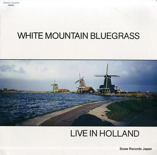 ホワイト・マウンテン・ブルーグ