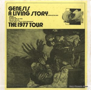 ͥ a living story - the 1977 tour PG1300