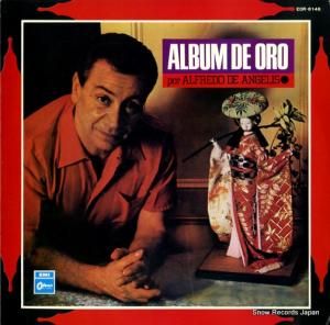 եåɡǡ󥸥ꥹ ΥХ EOR-8146