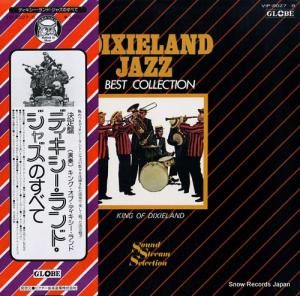 󥰡֡ǥ ǥɡ㥺Τ٤ VIP-8027-8