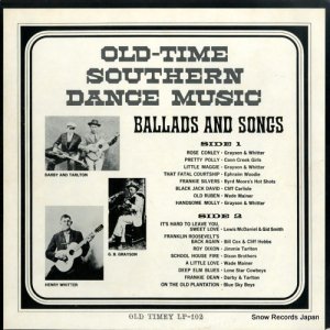 V/A old-time southern dance music: ballads and songs LP-102/X-102