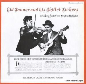 åɡʡɡҥåȡå hear these new southern fiddle and guitar records! ROUNDER1005