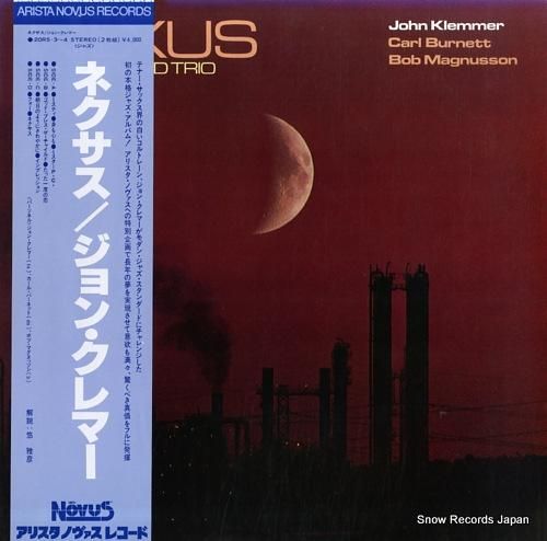 ジョン・クレマー ネクサス 2