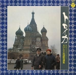 إޥɥ ̱ȥ ALS-5226