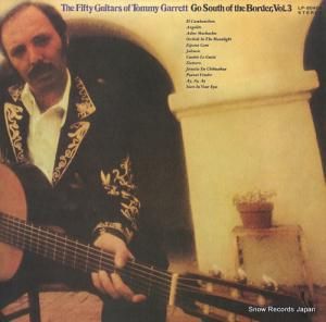 ȥߡå ̥ǤΥƥ󡦥 LP-80409