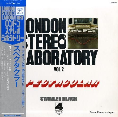 スタンリー・ブラック ロンドン