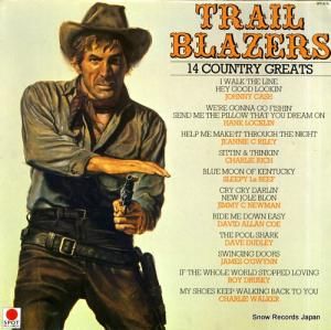 V/A trail blazers SPR8525